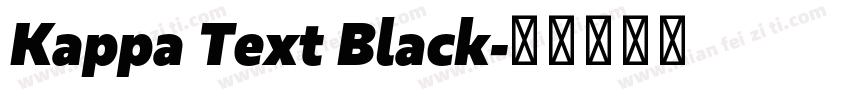 Kappa Text Black字体转换